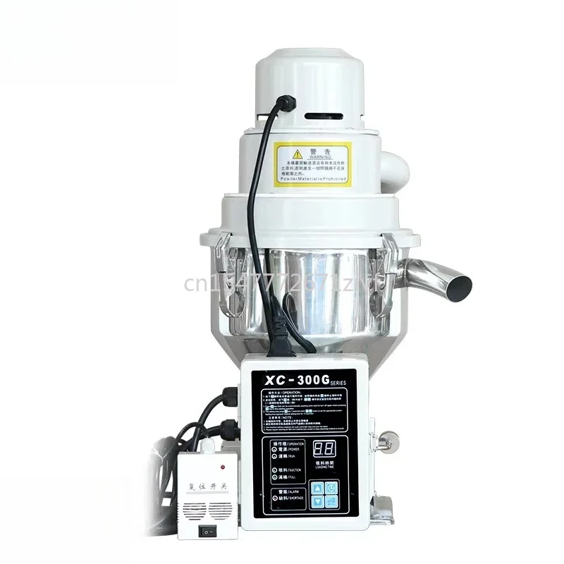 Полностью автоматическая вакуумная водопоглощающая машина для пластиковых гранул
Полностью автоматическая вакуумная водопоглощающая машина для пластиковых гранул