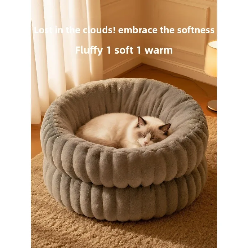 Cat Nest Warmth in Winter, Suitable for All Seasons Cat Sleeping Winter Mat, Winter Thickened Version
Cat Nest Warmth in Winter, Suitable for All Seasons Cat Sleeping Winter Mat, Winter Thickened Version