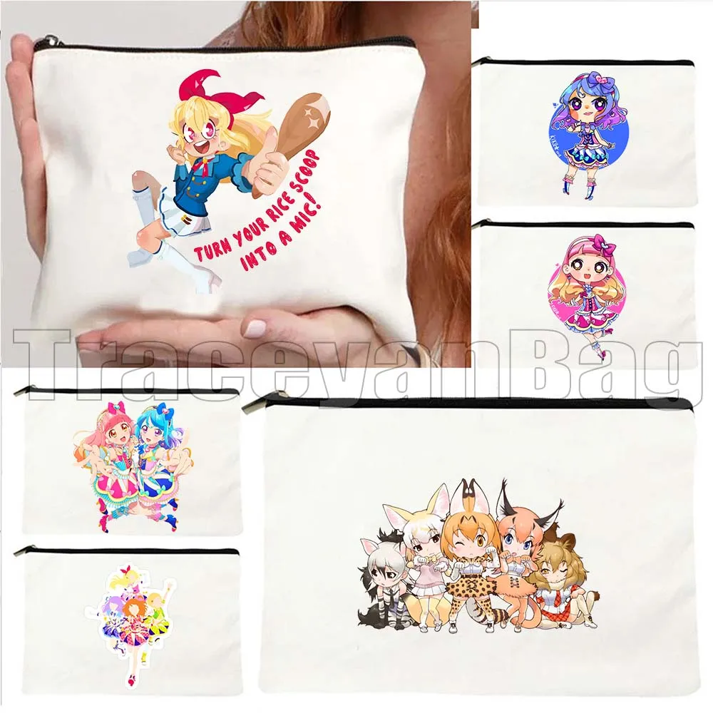 Anime Aikatsu Friends Aine Yuki Ichigo Minato Mio Idol Activities Cute Manga Gifts Canvas Cosmetic Makeup Bag Pencil Case Pouch
Anime Aikatsu Friends Aine Yuki Ichigo Minato Mio Idol Activities Cute Manga Gifts Canvas Cosmetic Makeup Bag Pencil Case Pouch
