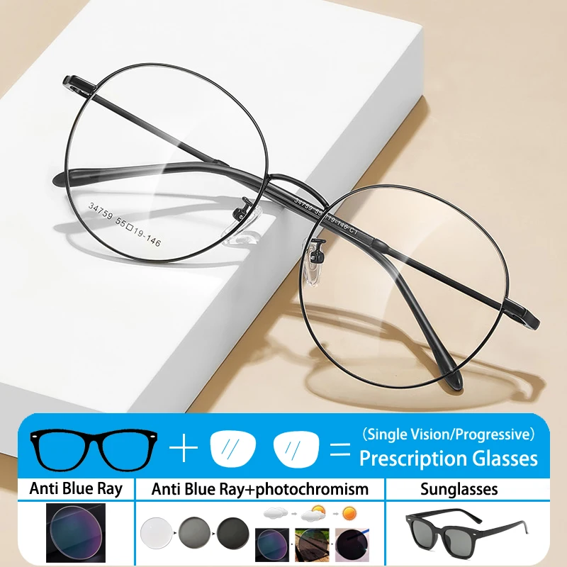 Brand Titanium Alloy Round Frame Photochromic Anti Blue Light Women Sunglasses Prescription Fashion Custom Progressive Glasses
Brand Titanium Alloy Round Frame Photochromic Anti Blue Light Women Sunglasses Prescription Fashion Custom Progressive Glasses