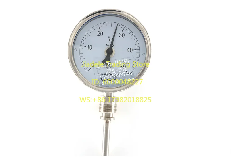 WSS-481BF stainless steel universal thermometer
WSS-481BF stainless steel universal thermometer