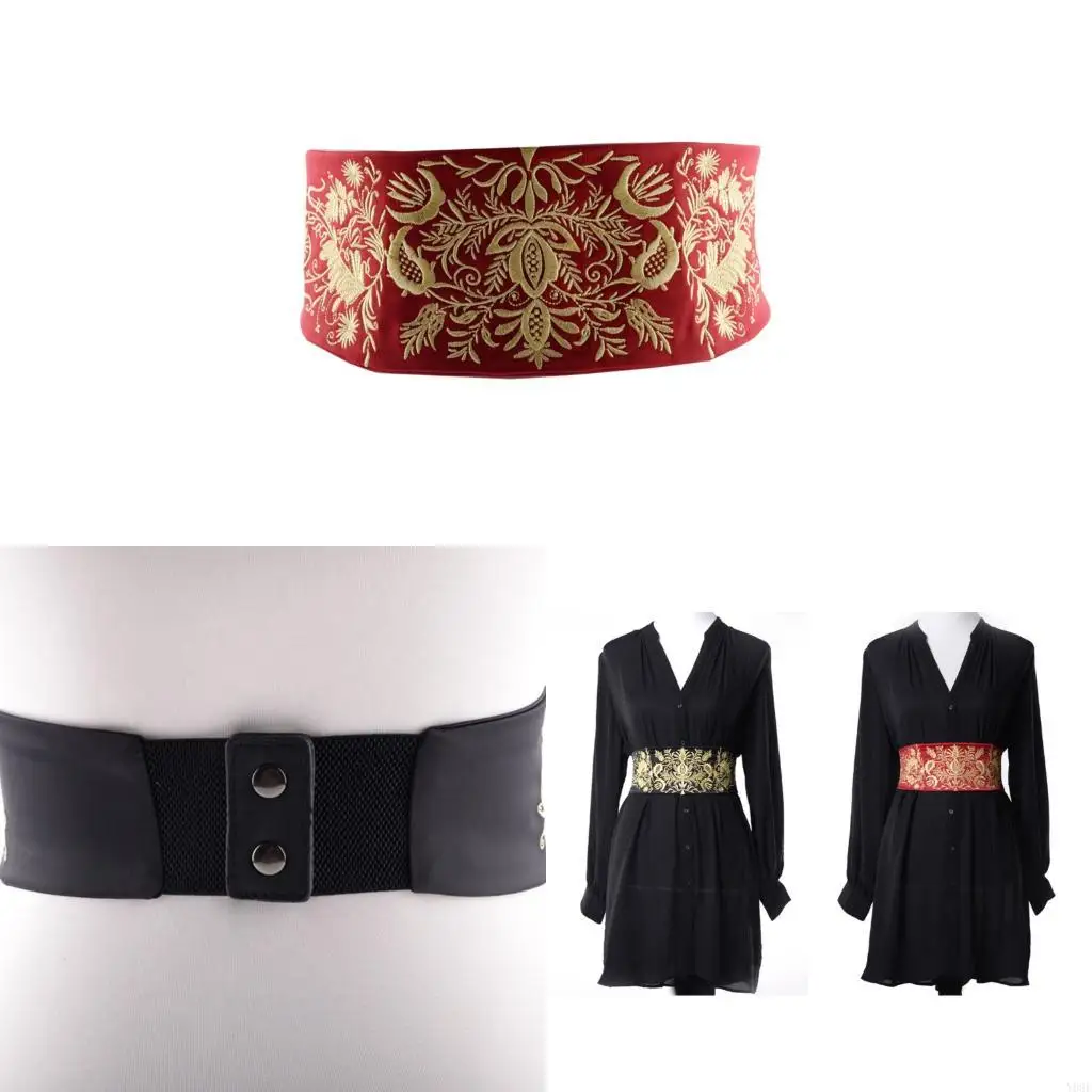 Ancient Embroidered Belt Width Waist Cincher For Women Cultural Festival Photography Traditional Costume Y08E
Ancient Embroidered Belt Width Waist Cincher For Women Cultural Festival Photography Traditional Costume Y08E