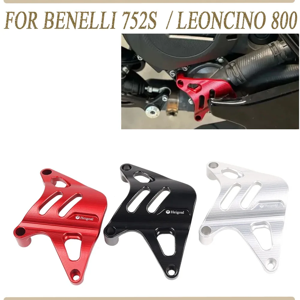 For Benelli 752S 752 S Leoncino 800 Water Pump Protection Cover Water Tank Cooling Pipe Engine Guard Motorcycle Accessories
For Benelli 752S 752 S Leoncino 800 Water Pump Protection Cover Water Tank Cooling Pipe Engine Guard Motorcycle Accessories