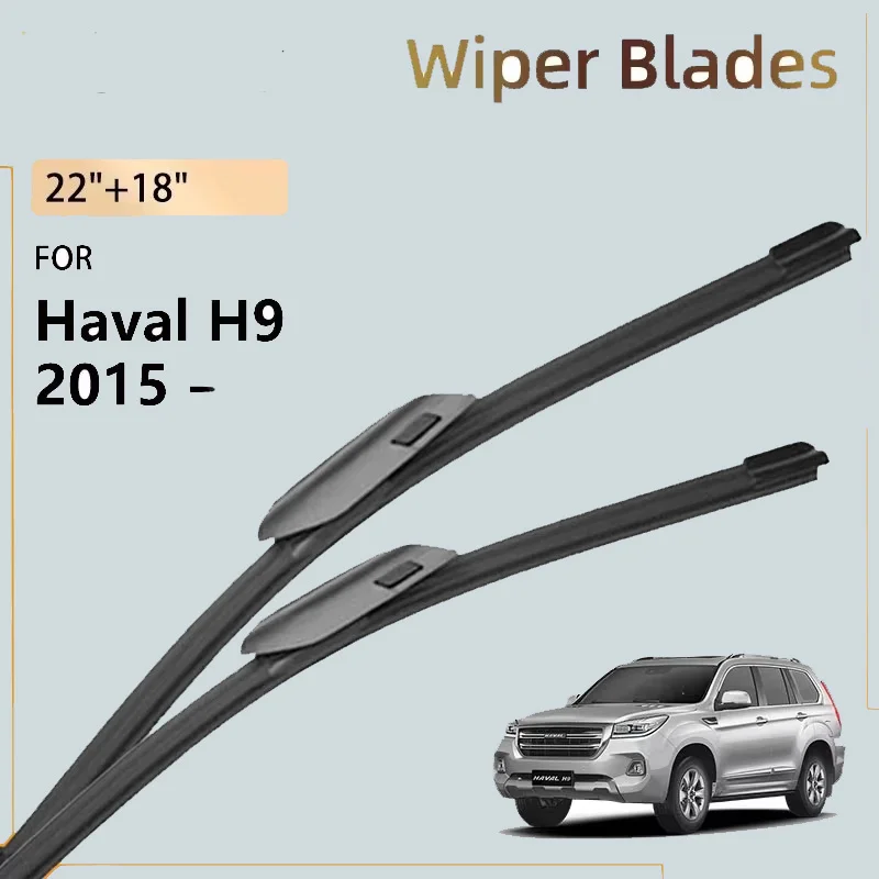 2x Car Front Wiper Blades Set For Great Wall Haval H9 2021 - 2025 2022 Accessories Windshield Windscreen Window Brushes 22"+18"
2x Car Front Wiper Blades Set For Great Wall Haval H9 2021 - 2025 2022 Accessories Windshield Windscreen Window Brushes 22"+18"