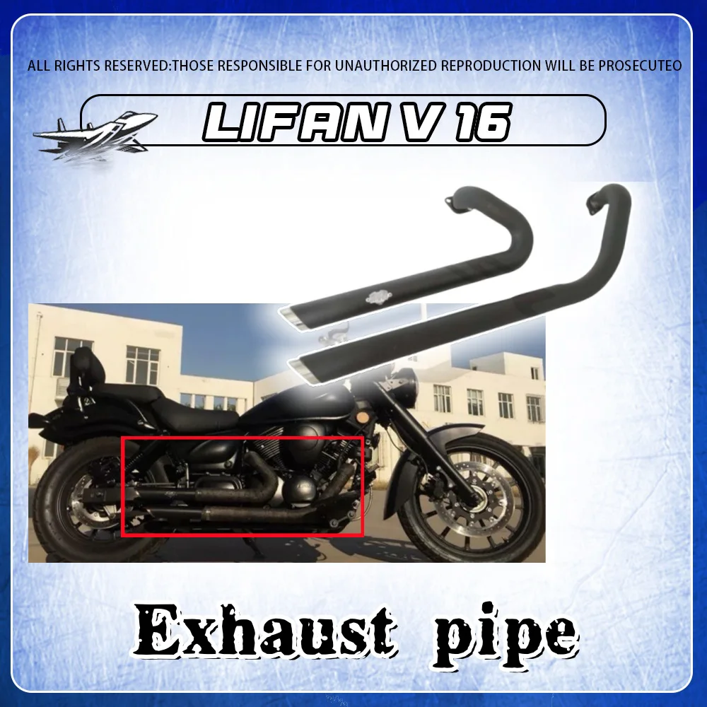 For Lifan V16 Cruise 250 Retro VH exhaust pipe with silencer horseshoe sound for lifan v16 motorcycle accessories exhaust pipe
For Lifan V16 Cruise 250 Retro VH exhaust pipe with silencer horseshoe sound for lifan v16 motorcycle accessories exhaust pipe
