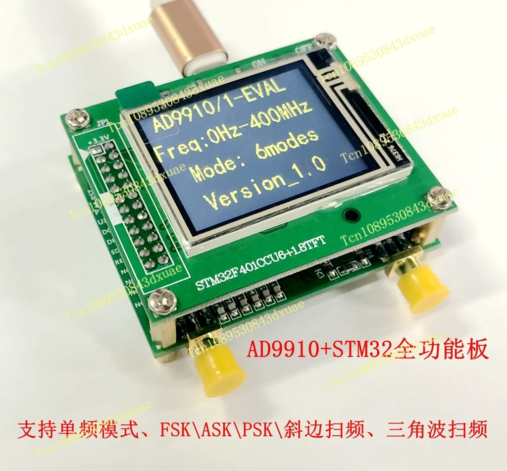 Модуль AD9910 V2.0 DDS Источник сигнала 100 МГц Кварцевый генератор, выход сигнала, полнофункциональная плата
Модуль AD9910 V2.0 DDS Источник сигнала 100 МГц Кварцевый генератор, выход сигнала, полнофункциональная плата