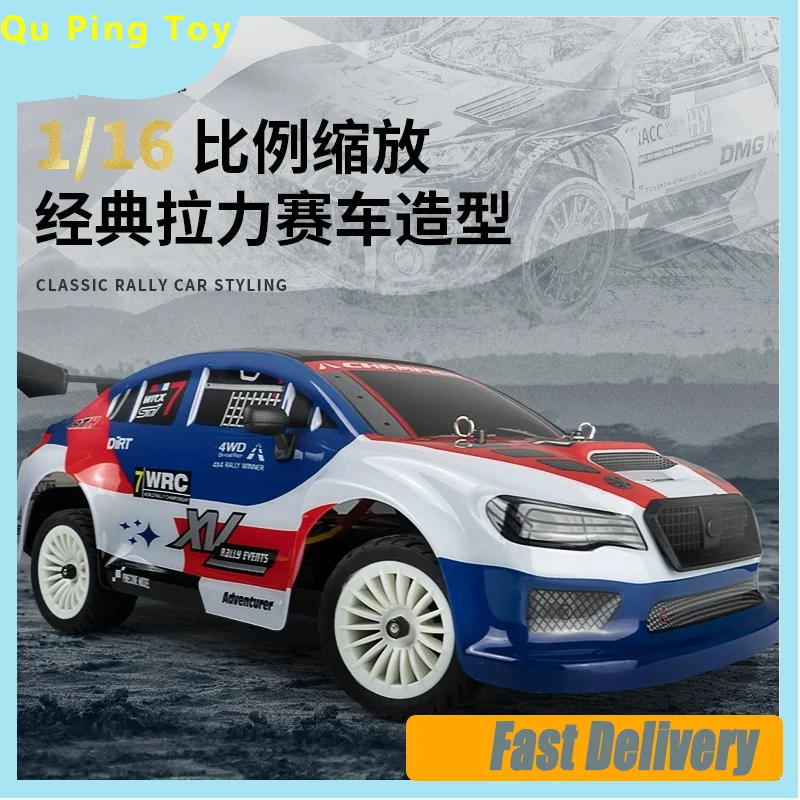 1: 16 Full Scale Remote Control Flat Run High Speed Drift Vehicle Sg-1607 Four Wheel Drive With Gyroscope Brushless Rc Model
1: 16 Full Scale Remote Control Flat Run High Speed Drift Vehicle Sg-1607 Four Wheel Drive With Gyroscope Brushless Rc Model