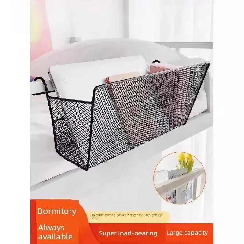College Dormitory Bedside Storage Rack Freshmen Bed Hanging Basket Snack Organizer Bedroom Essential Student Life Hack
College Dormitory Bedside Storage Rack Freshmen Bed Hanging Basket Snack Organizer Bedroom Essential Student Life Hack