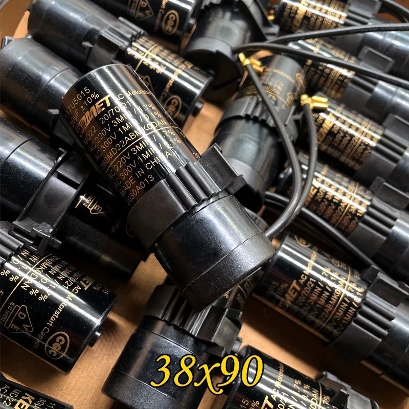 1PCS 80uf 220v 117U5017 220v 80uf 117U5015 refrigerator compressor capacitor
1PCS 80uf 220v 117U5017 220v 80uf 117U5015 refrigerator compressor capacitor