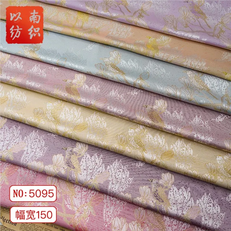 New national style brocade gold yarn-dyed vest fabric multi-color dress elegant jacquard decorative
New national style brocade gold yarn-dyed vest fabric multi-color dress elegant jacquard decorative