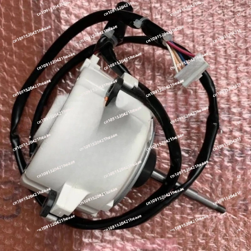 Suitable for Original NewAir Conditioner External Fan Motor-325-70-8 C2 907 Fan Motor
Suitable for Original NewAir Conditioner External Fan Motor-325-70-8 C2 907 Fan Motor