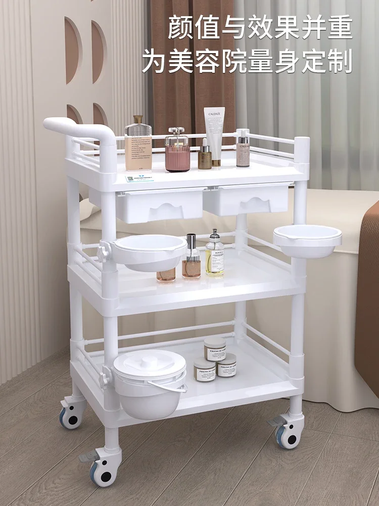 Beauty Small Special for beauty salon Small bubble instrument Medical treatment Medical care trolley
Beauty Small Special for beauty salon Small bubble instrument Medical treatment Medical care trolley
