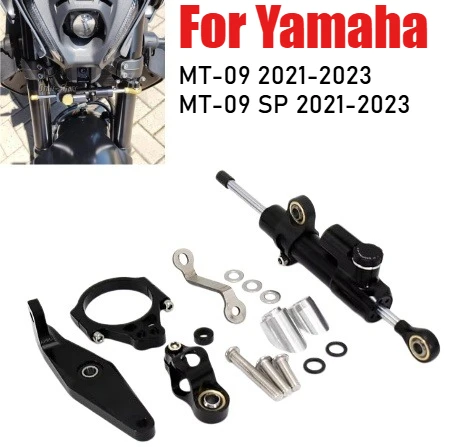 For YAMAHA MT 09 MT-09 SP 2021-2023 New Motorcycle CNC Aluminium Carbon Fiber Steering Damper Stabilizer Bracket Mounting Kit
For YAMAHA MT 09 MT-09 SP 2021-2023 New Motorcycle CNC Aluminium Carbon Fiber Steering Damper Stabilizer Bracket Mounting Kit
