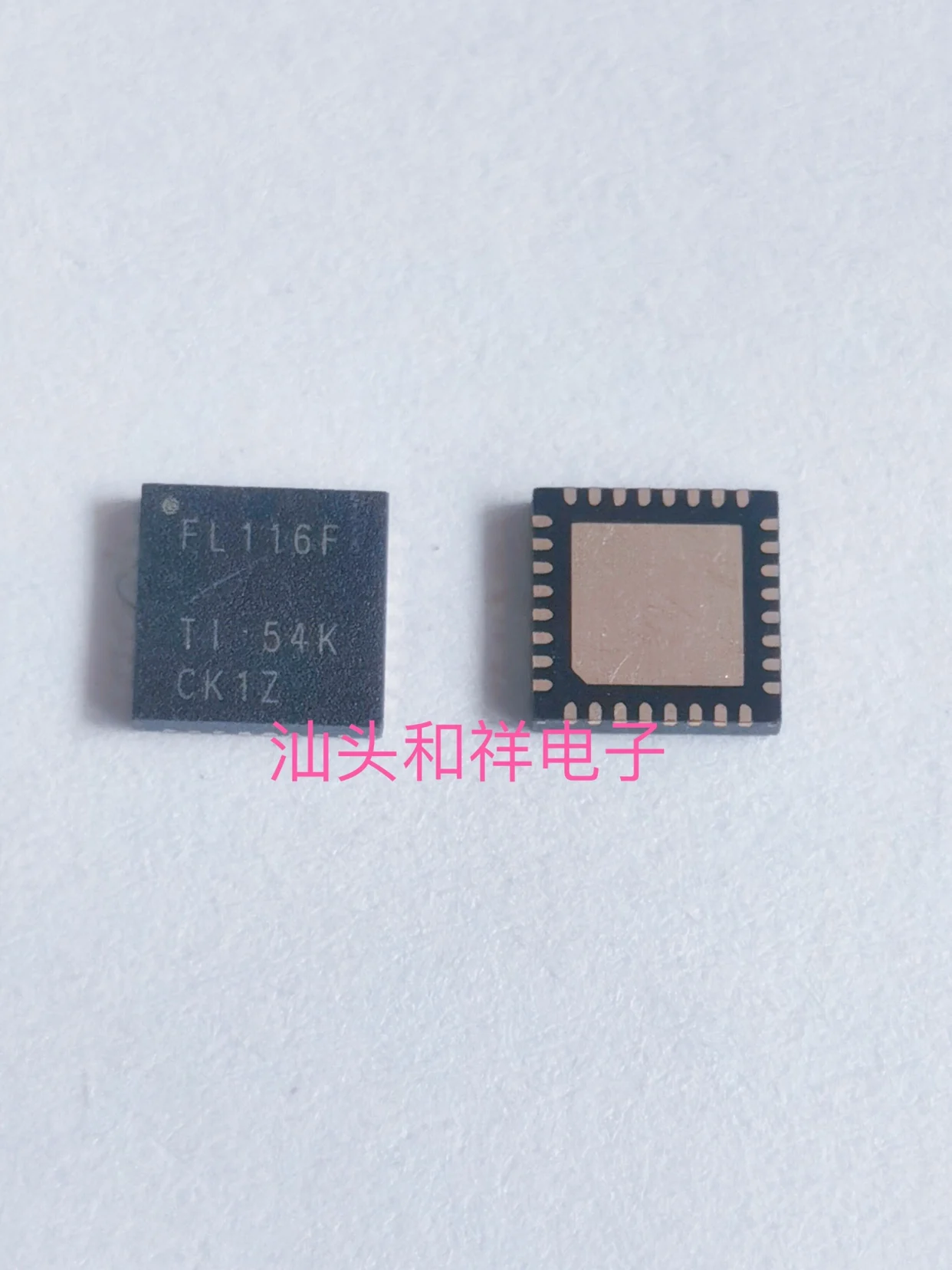 Free shipping TLC59116FIRHBR FL116F QFN32 10PCS
Free shipping TLC59116FIRHBR FL116F QFN32 10PCS