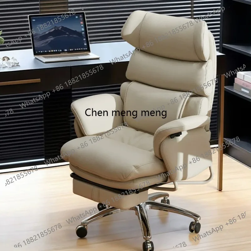 Boss chair leather can lie flat 180 degrees nap office, ergonomic computer chair sofa
Boss chair leather can lie flat 180 degrees nap office, ergonomic computer chair sofa