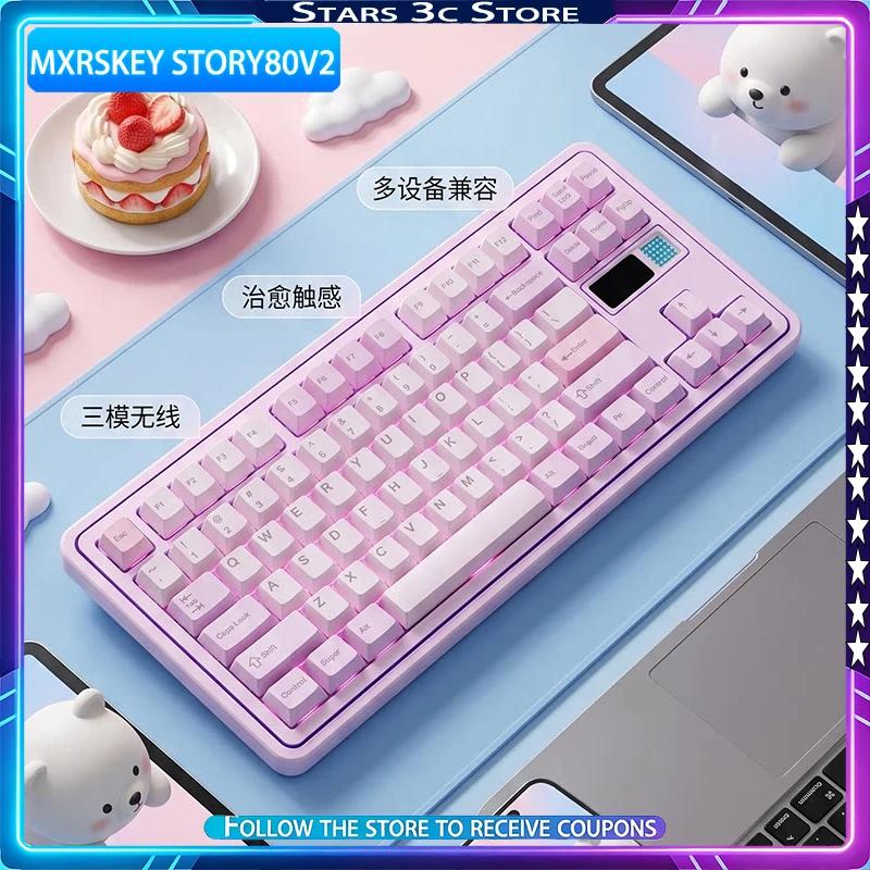 MXRSKEY Story80V2 Mechanical Keyboard Customization Kit Gasket Structure Aluminum Alloy Wireless with Screen DIY Keyboard
MXRSKEY Story80V2 Mechanical Keyboard Customization Kit Gasket Structure Aluminum Alloy Wireless with Screen DIY Keyboard