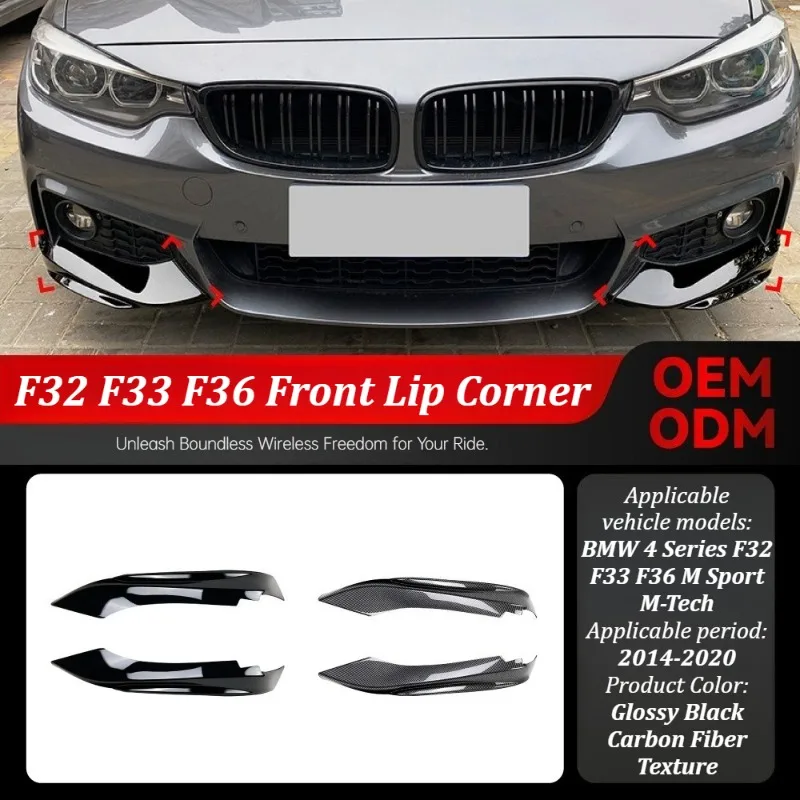 For 2014-2020 BMW 4 Series F32 F33 F36 M Sport M-Tech Front Bumper Lip Corner Splitter Body Kit Accessories Upgrade Modification
For 2014-2020 BMW 4 Series F32 F33 F36 M Sport M-Tech Front Bumper Lip Corner Splitter Body Kit Accessories Upgrade Modification