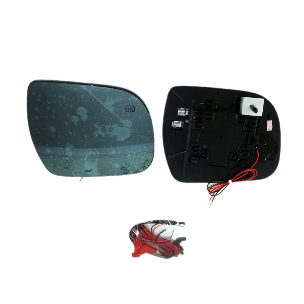 July King Rearview Mirror Lens Compatible for Toyota Sienna 2011-2017, Blue Mirror, Large Field, Turn Signals, Heat Demisting
July King Rearview Mirror Lens Compatible for Toyota Sienna 2011-2017, Blue Mirror, Large Field, Turn Signals, Heat Demisting