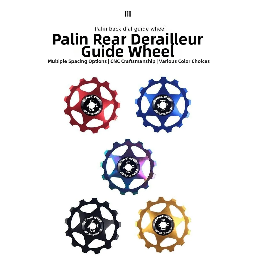 1 шт. направляющее колесо переключателя велосипеда 11 т 13 т 50/43 мм, стальной подшипник, многозубчатый шкив, аксессуары для переключателей дорожного велосипеда
1 шт. направляющее колесо переключателя велосипеда 11 т 13 т 50/43 мм, стальной подшипник, многозубчатый шкив, аксессуары для переключателей дорожного велосипеда