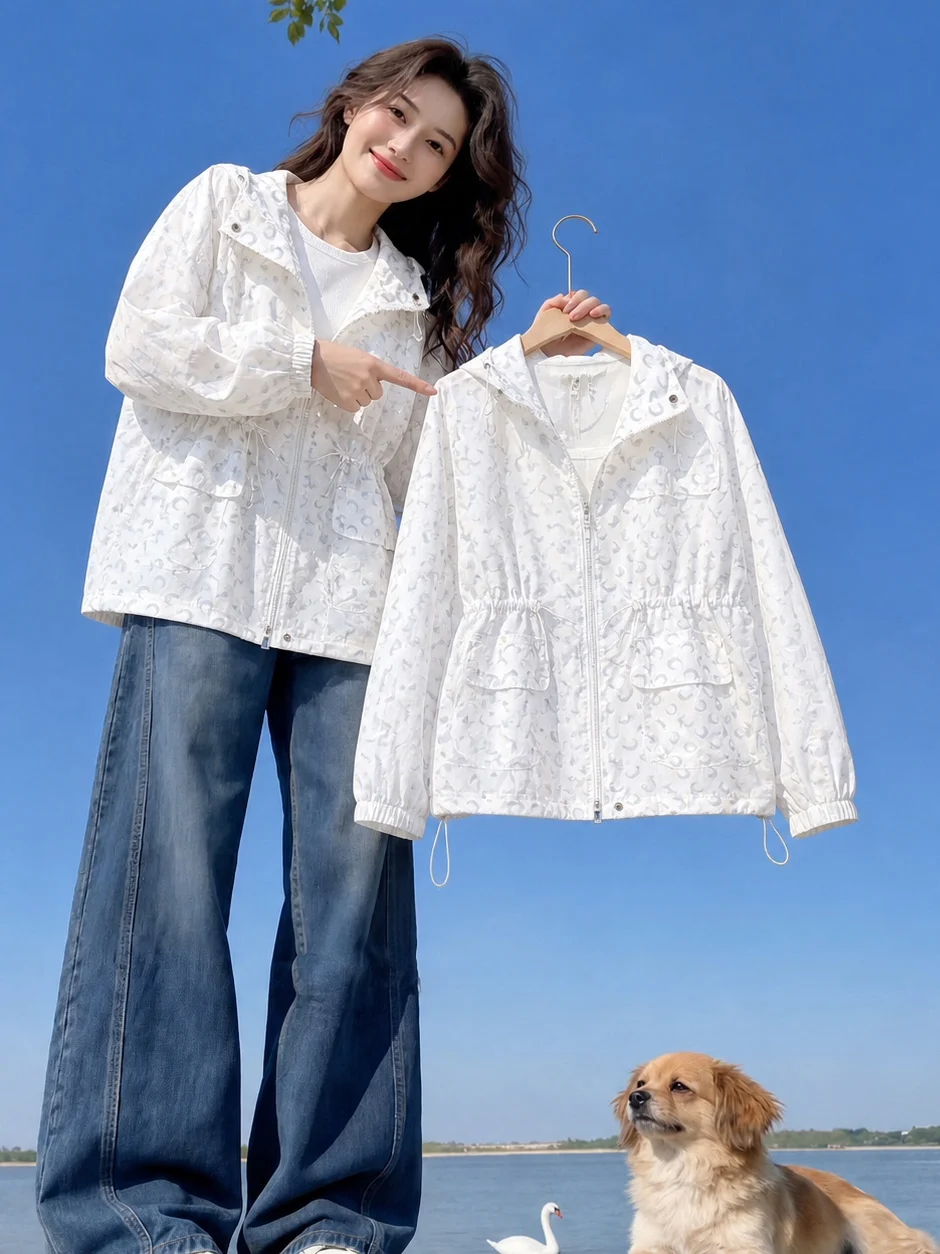Loose Casual Moon Print Mid-Length Women's Sun Protection Shirt Open Cardigan Jacket Spring Summer Anti-Uv Clothing
Loose Casual Moon Print Mid-Length Women's Sun Protection Shirt Open Cardigan Jacket Spring Summer Anti-Uv Clothing