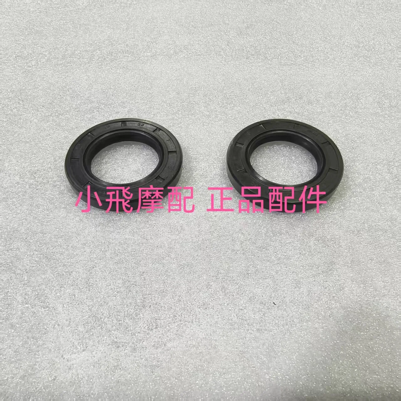 For Benelli Trk502 502 Accessories Trk 502x Rear Wheel Bearing Left And Right Oil Seal Dust Rings
For Benelli Trk502 502 Accessories Trk 502x Rear Wheel Bearing Left And Right Oil Seal Dust Rings