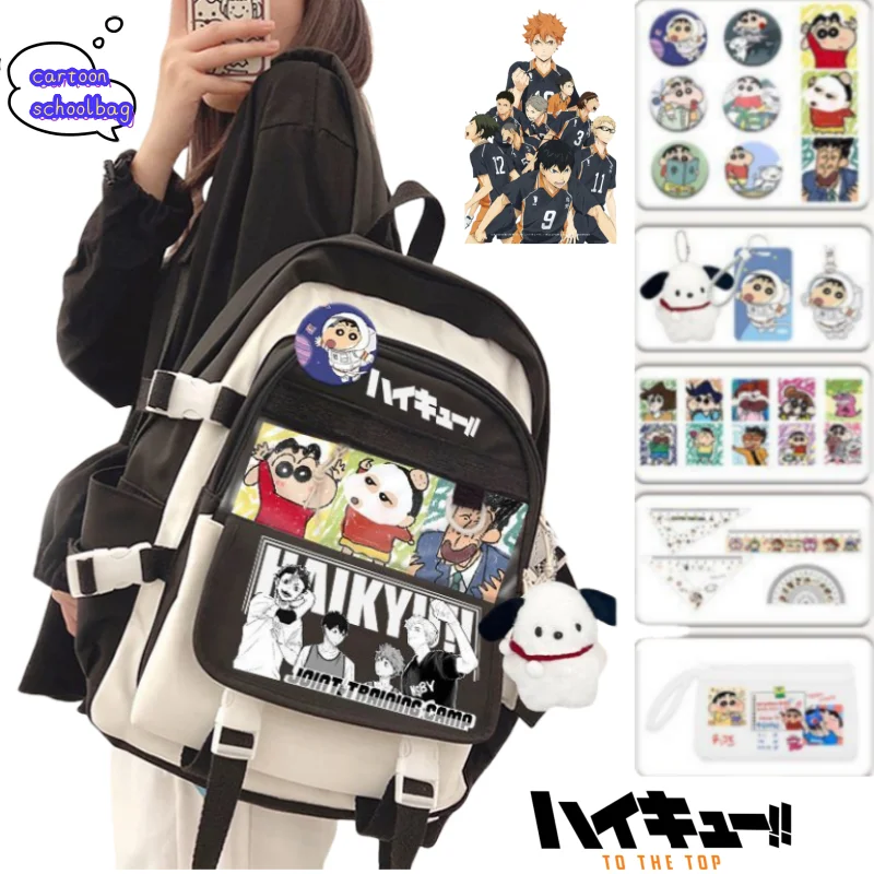 New Haikyu Kozume Kenma Bokuto Koutarou anime peripheral two-dimensional backpack for business trips and travel convenience
New Haikyu Kozume Kenma Bokuto Koutarou anime peripheral two-dimensional backpack for business trips and travel convenience