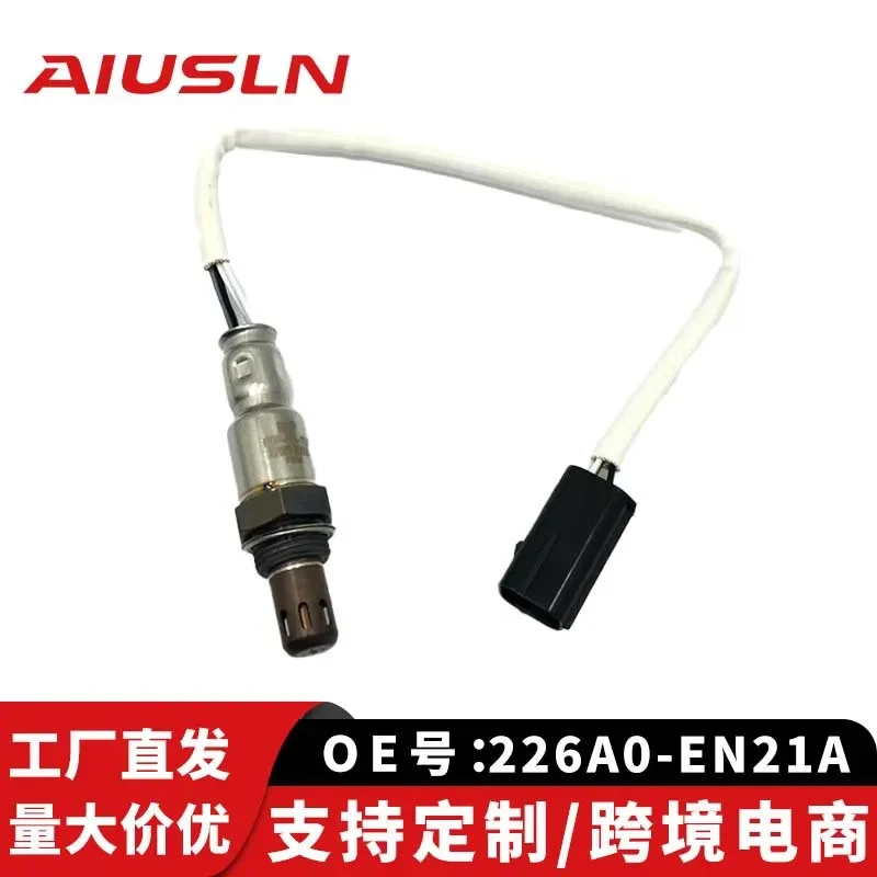 Oxygen Sensor for Infiniti QX56 2009 2010 2011 226A0 EN21A
Oxygen Sensor for Infiniti QX56 2009 2010 2011 226A0 EN21A