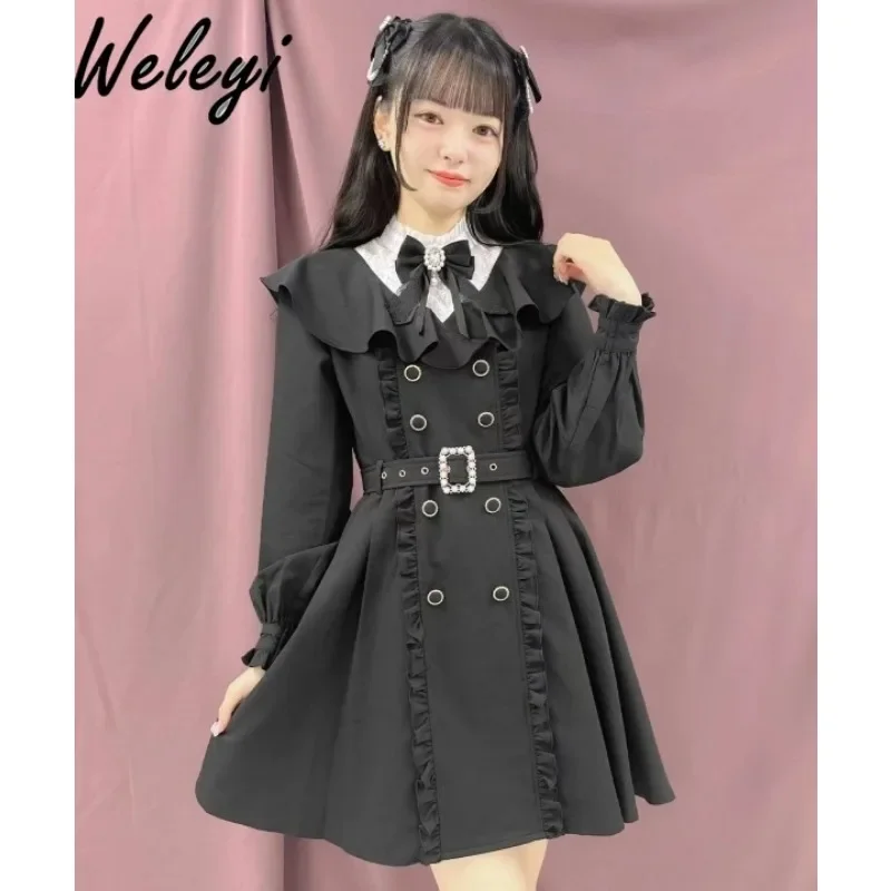 Jirai Kei Sweet Women's Midi Dress 2024 Spring and Summer Long Sleeve Black Colorless Windbreaker Cute Lolita Mine Style Dresses
Jirai Kei Sweet Women's Midi Dress 2024 Spring and Summer Long Sleeve Black Colorless Windbreaker Cute Lolita Mine Style Dresses