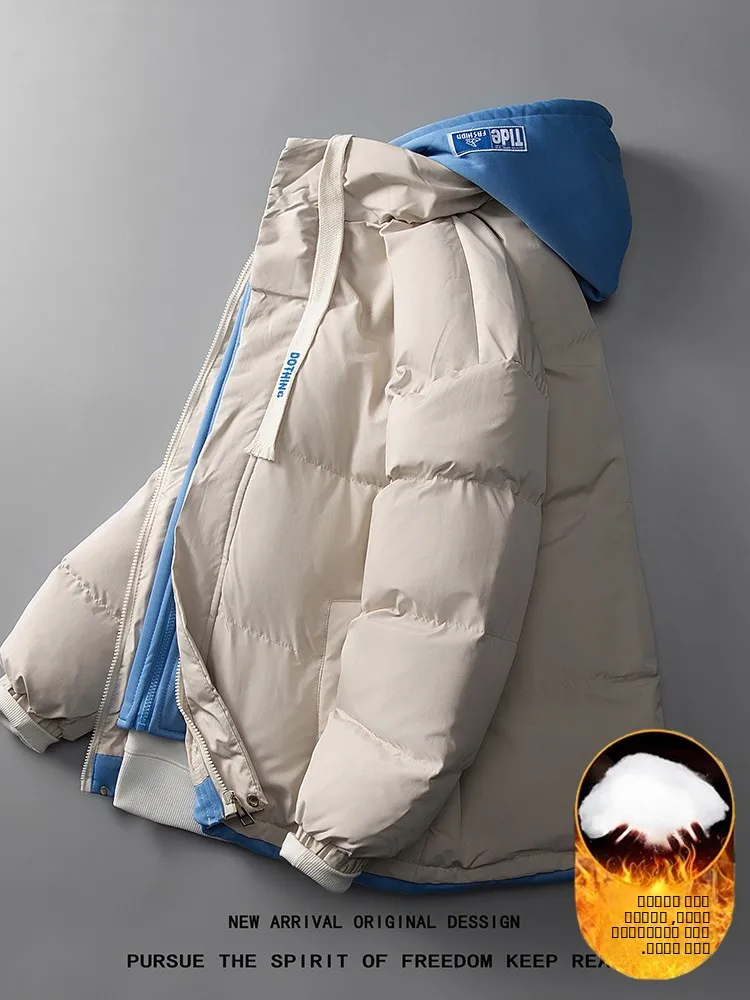 Men's Thiened Cotton Jaet down Hooded Coat Warmth Youth Sle Zipper Closure Long Sve Regular Fit Pure Color Winter Coat
Men's Thiened Cotton Jaet down Hooded Coat Warmth Youth Sle Zipper Closure Long Sve Regular Fit Pure Color Winter Coat