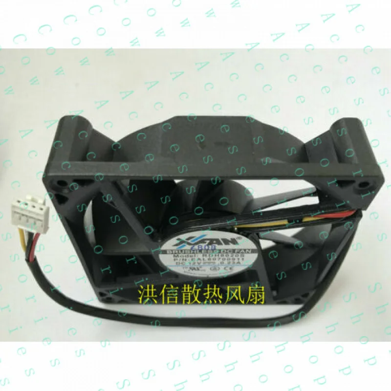 PP+ 1 PCS Fan 0.23A 80*20MM 4 Pin RDH8020S DC12V
PP+ 1 PCS Fan 0.23A 80*20MM 4 Pin RDH8020S DC12V