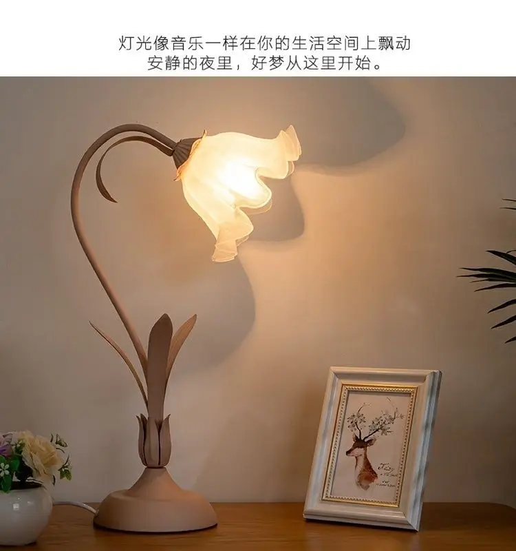 Creative Lily of The Valley Flower Desk Lamp French Garden Table Light Warm Atmosphere Bedroom Romantic Flower Table Minimal
Creative Lily of The Valley Flower Desk Lamp French Garden Table Light Warm Atmosphere Bedroom Romantic Flower Table Minimal
