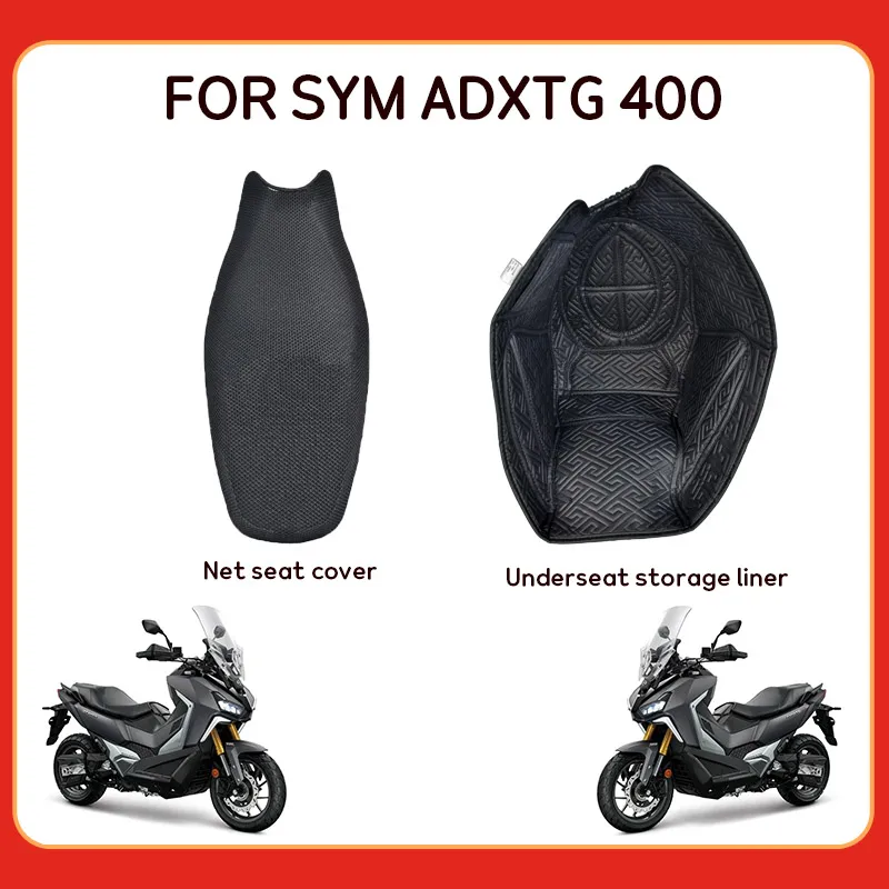 For ADXTG 3D mesh seat cushion cover and underseat storage liner seat bucket inner pad motorcycle accessories for SYM ADXTG
For ADXTG 3D mesh seat cushion cover and underseat storage liner seat bucket inner pad motorcycle accessories for SYM ADXTG