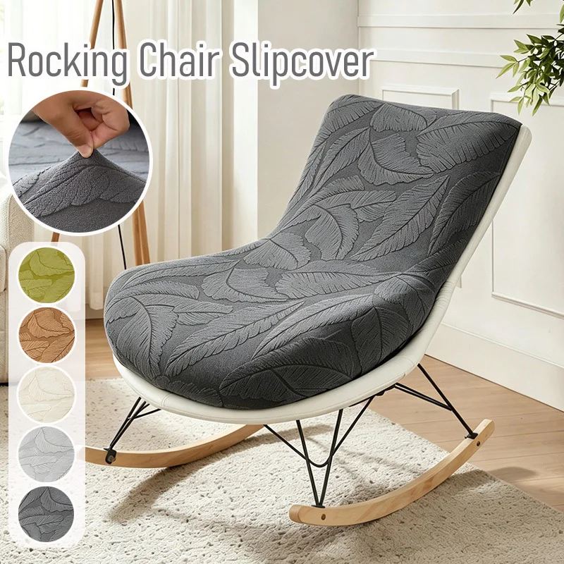 1PC Jacquard Full Wrap Elastic Rocking Chair Cover Washable Lobster Chair Cushion Cover for Living Room Balcony Office Daily Use
1PC Jacquard Full Wrap Elastic Rocking Chair Cover Washable Lobster Chair Cushion Cover for Living Room Balcony Office Daily Use