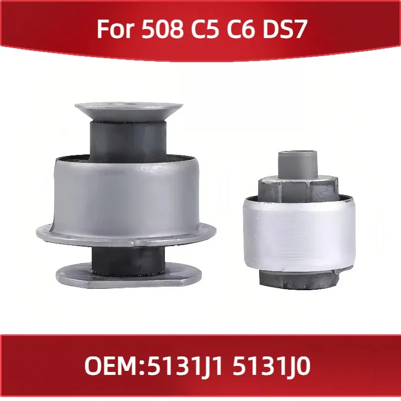 5131J1 5131J0 Для Peugeot 508 для Citroen C5 C6 DS7 задняя гибочная втулка рычага задней подвески шарнирная резиновая втулка поворотного рычага
5131J1 5131J0 Для Peugeot 508 для Citroen C5 C6 DS7 задняя гибочная втулка рычага задней подвески шарнирная резиновая втулка поворотного рычага