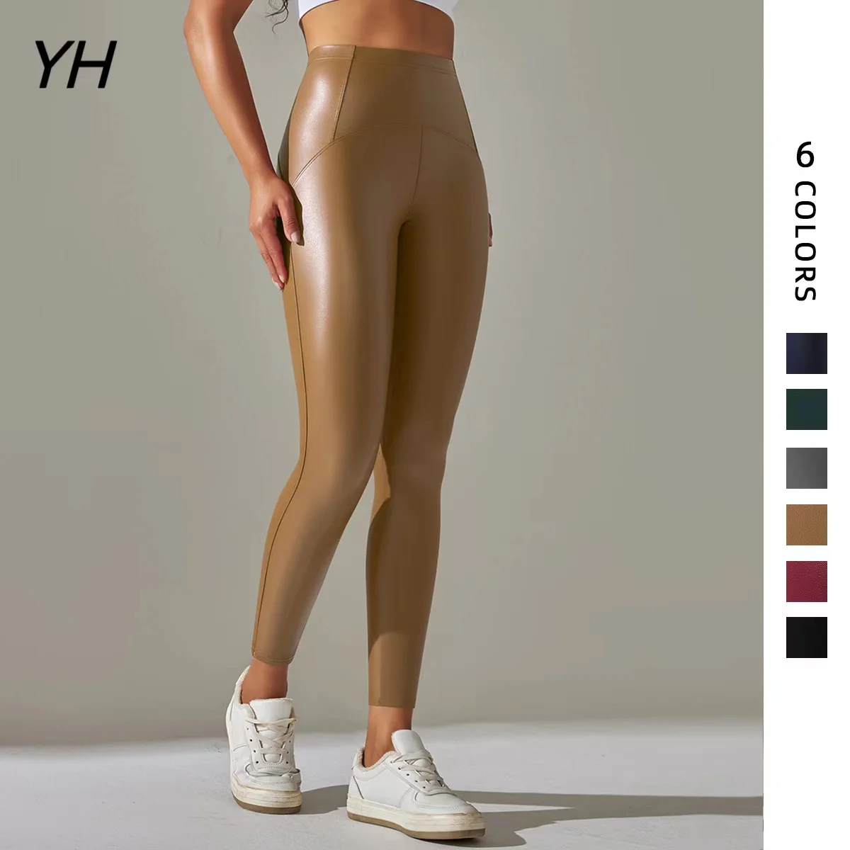 2023New Trendy Women Multi-Color PU Leather Leggings High Waist Tight-Fitting Colorful Skinny Sexy Leather Pants Slim Leggings
2023New Trendy Women Multi-Color PU Leather Leggings High Waist Tight-Fitting Colorful Skinny Sexy Leather Pants Slim Leggings