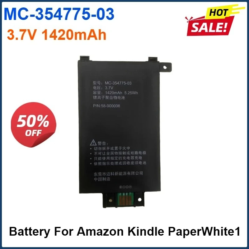 3.7V 1420mAh MC-354775-03 58-000008 Battery For Amazon Kindle PaperWhite S2011-003-S 58-000008 DP75SD1 EY21 1st KPW1 DP75S
3.7V 1420mAh MC-354775-03 58-000008 Battery For Amazon Kindle PaperWhite S2011-003-S 58-000008 DP75SD1 EY21 1st KPW1 DP75S