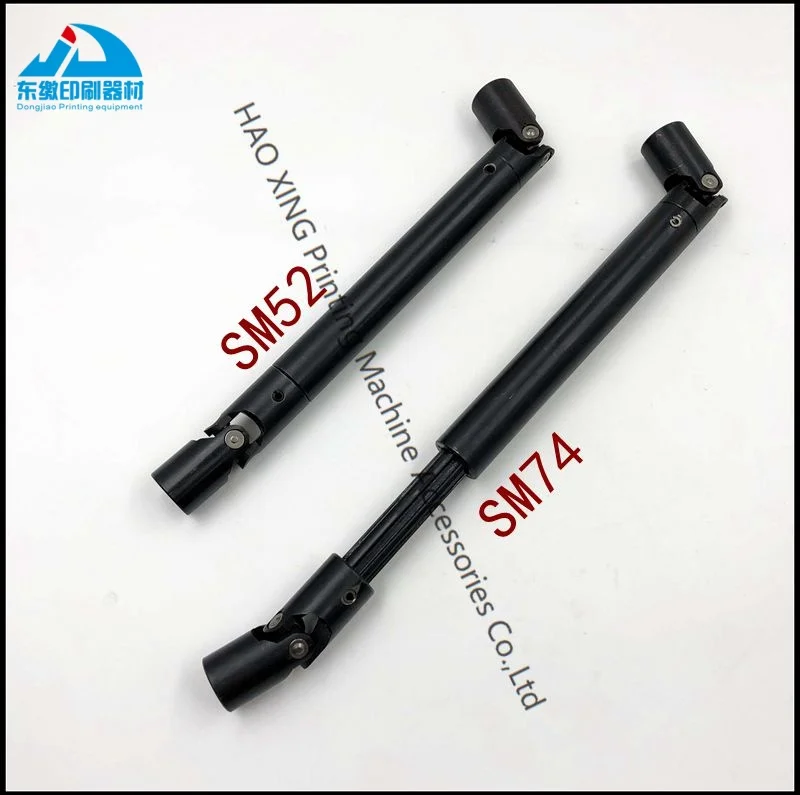 Hot sale Printing Machinery Parts Universal Joint for Heidelberg SM52 SM74 Accessories G2.016.460F Universal Joint Shaft
Hot sale Printing Machinery Parts Universal Joint for Heidelberg SM52 SM74 Accessories G2.016.460F Universal Joint Shaft