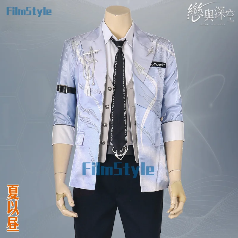 Love and Deepspace Caleb Cosplay Costume Uniform Halloween Carnival Party Christmas Play Role Clothes Clothing for Men
Love and Deepspace Caleb Cosplay Costume Uniform Halloween Carnival Party Christmas Play Role Clothes Clothing for Men