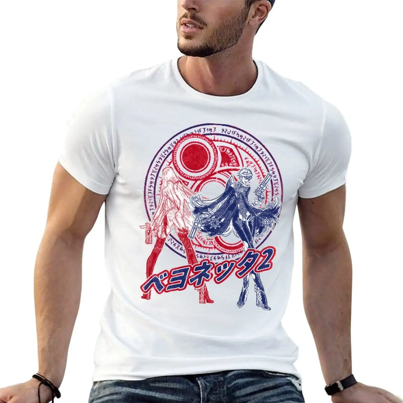Bayonetta 2 T-Shirt anime t shirts for man man t shirts cotton man t shirt graphic T-shirt
Bayonetta 2 T-Shirt anime t shirts for man man t shirts cotton man t shirt graphic T-shirt