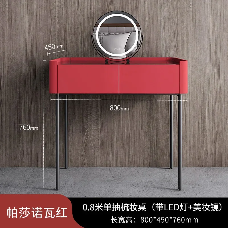 Italian Minimalist Dressing Table Modern Bedroom Mirror Jewelry Box Password Lock
Italian Minimalist Dressing Table Modern Bedroom Mirror Jewelry Box Password Lock