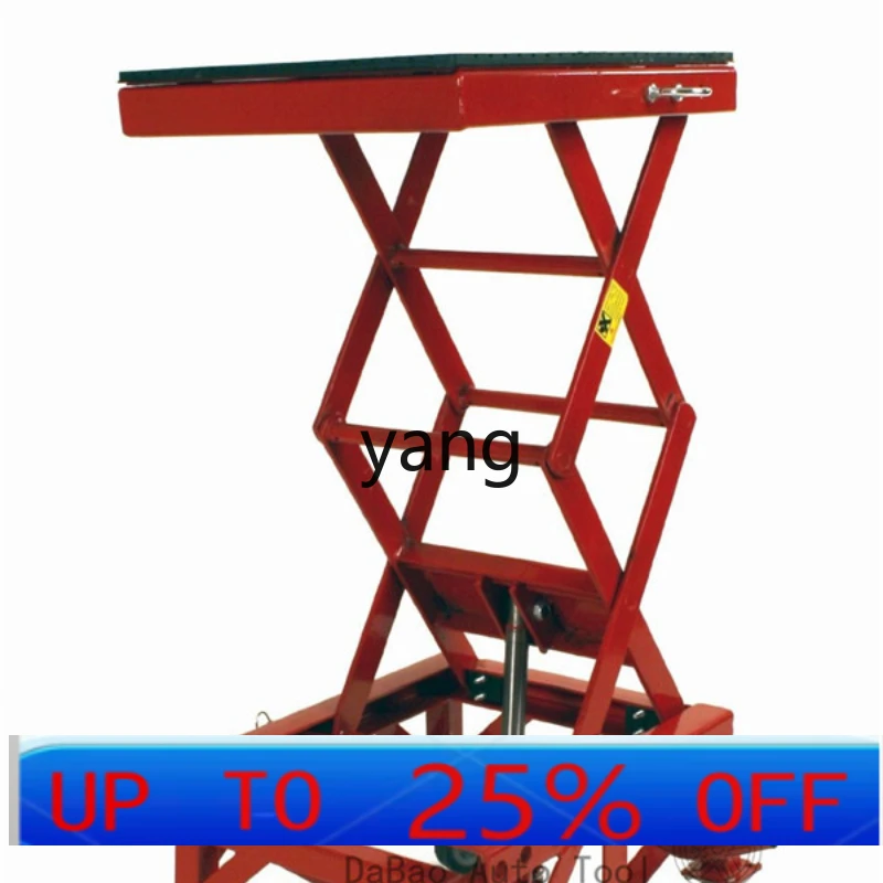 CX motorcycle off-road vehicle hoist repair table hydraulic scissor lift table movable bracket
CX motorcycle off-road vehicle hoist repair table hydraulic scissor lift table movable bracket