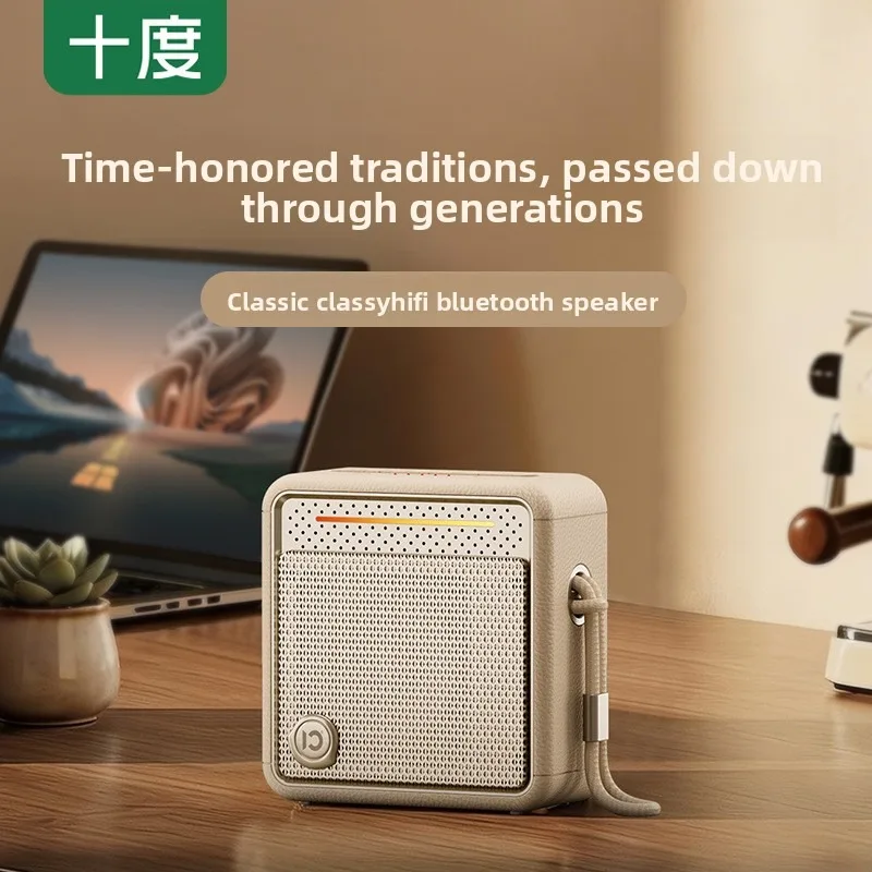 SHIDU P13 mini portable speaker with high volume, subwoofer, small high-quality outdoor HiFi Bluetooth speaker
SHIDU P13 mini portable speaker with high volume, subwoofer, small high-quality outdoor HiFi Bluetooth speaker