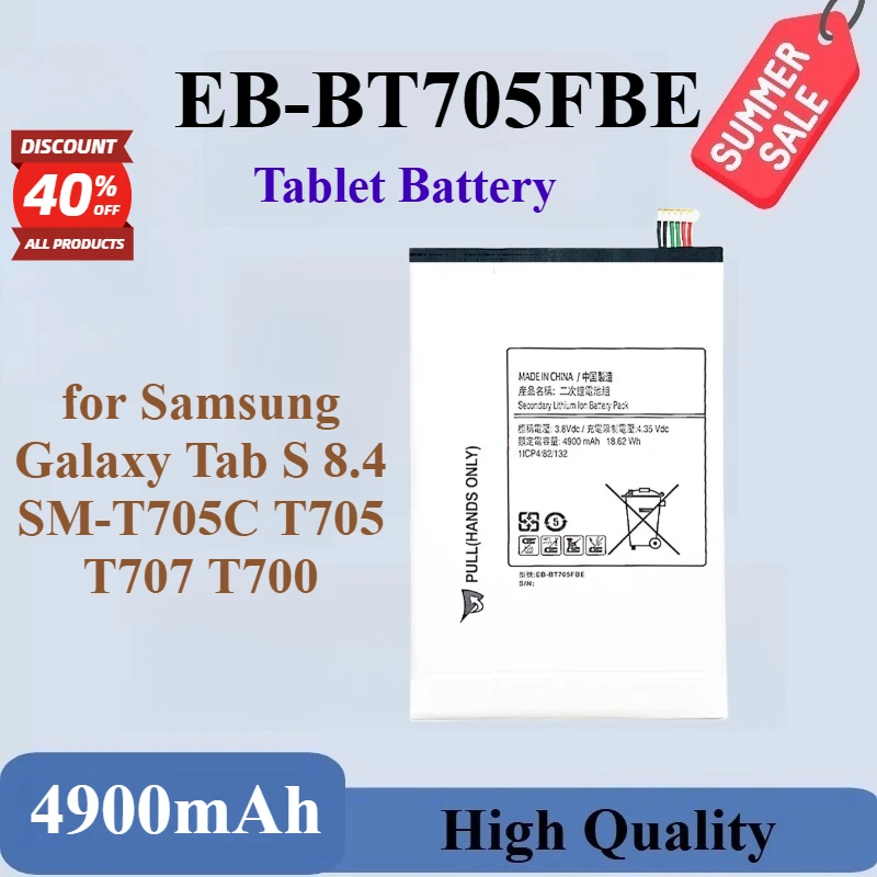 Новый высококачественный аккумулятор для планшета EB-BT705FBE 3,8 В 4900 мАч 18,62 Втч для Samsung Galaxy Tab S 8,4 SM-T705C T705 T707 T700
Новый высококачественный аккумулятор для планшета EB-BT705FBE 3,8 В 4900 мАч 18,62 Втч для Samsung Galaxy Tab S 8,4 SM-T705C T705 T707 T700