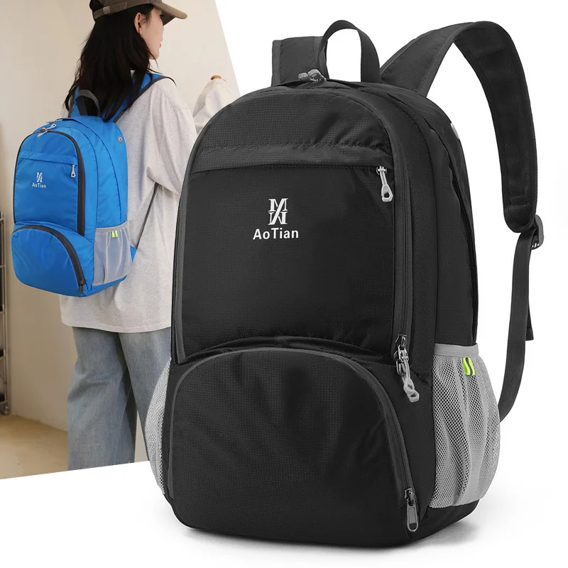 Outdoor Sports Bag Gym Swimming Drawstring Bag Camping Backpack Convenient folding outdoor Activity Hiking Camping Rucksack
Outdoor Sports Bag Gym Swimming Drawstring Bag Camping Backpack Convenient folding outdoor Activity Hiking Camping Rucksack