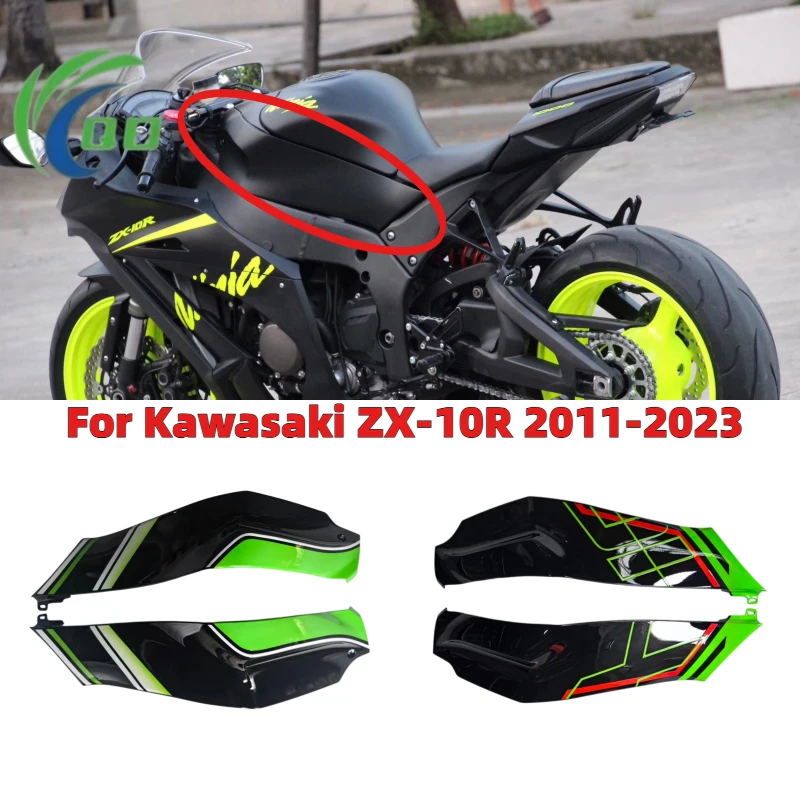 Motorcycle Accessories Gas Fuel Tank Side Cover Fairing Fit For Kawasaki ZX-10R ZX10R ZX 10R 2011 2012 2013 2014 2015 2016-2023
Motorcycle Accessories Gas Fuel Tank Side Cover Fairing Fit For Kawasaki ZX-10R ZX10R ZX 10R 2011 2012 2013 2014 2015 2016-2023