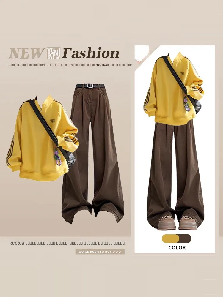 Новинка 2025 года, винтажный коврик, женский зимний полосатый желтый топ, широкие брюки, комплект из двух предметов, гонконгский наряд Sle
Новинка 2025 года, винтажный коврик, женский зимний полосатый желтый топ, широкие брюки, комплект из двух предметов, гонконгский наряд Sle