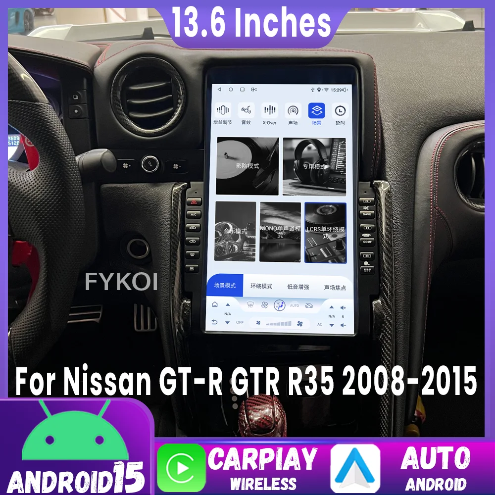 Wireless Carplay Screen Android15 13.6inch For Nissan GT-R GTR R35 2008-2015 Multimedia Video Player GPS Navigation Head Unit 4G