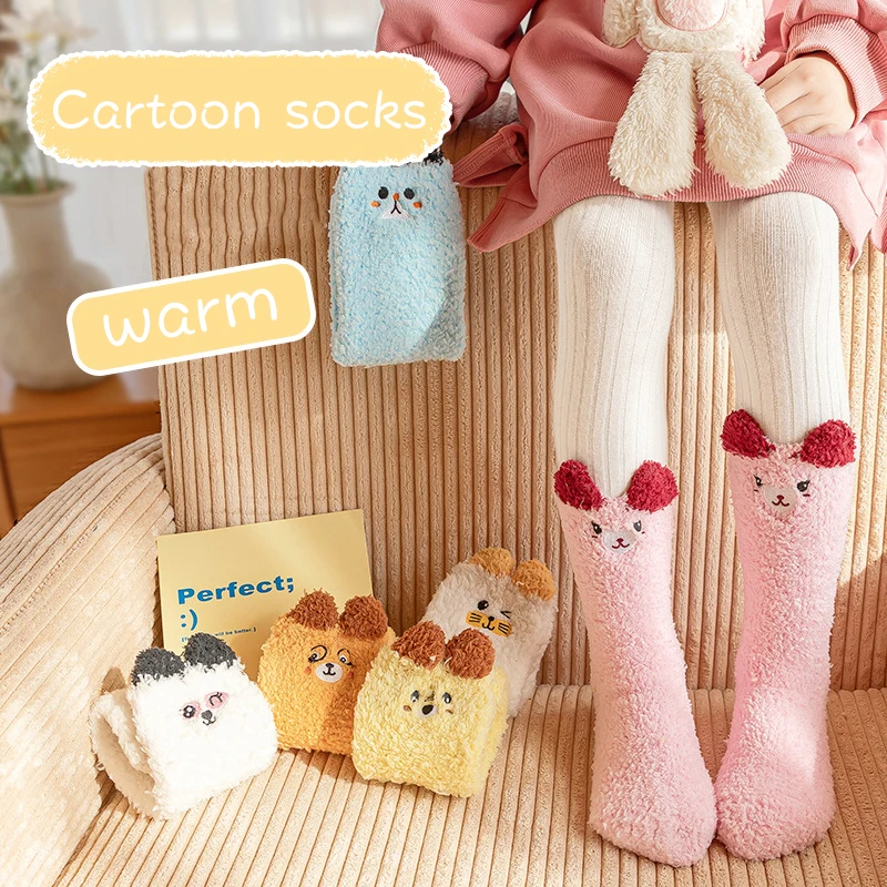 Thick Warm Kids Plush Socks Boy Girl Coral Velvet Long Stockings Children Thermal Footwear Winter Toddler Sleep Sock Snow Boots
Thick Warm Kids Plush Socks Boy Girl Coral Velvet Long Stockings Children Thermal Footwear Winter Toddler Sleep Sock Snow Boots