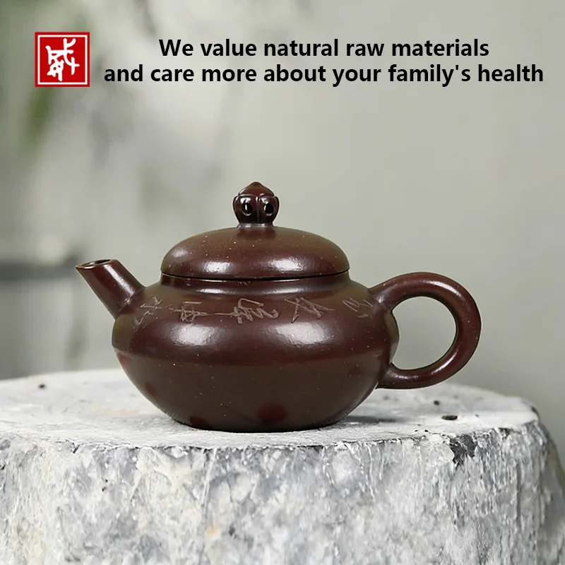 Small Yixing Zisha Teapot Authentic Raw Ore Clay Handmade Filter Office Single Person Brewing Pot For Daily Tea Time
Small Yixing Zisha Teapot Authentic Raw Ore Clay Handmade Filter Office Single Person Brewing Pot For Daily Tea Time
