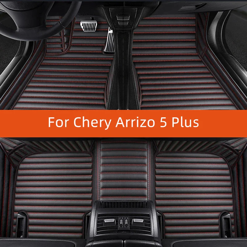 Custom Leather Car Floor Mat For Chery Arrizo 5 Plus 2020 2021 2022 2023 2024 2025 2026 2027 Car Mat Interior Accessories
Custom Leather Car Floor Mat For Chery Arrizo 5 Plus 2020 2021 2022 2023 2024 2025 2026 2027 Car Mat Interior Accessories